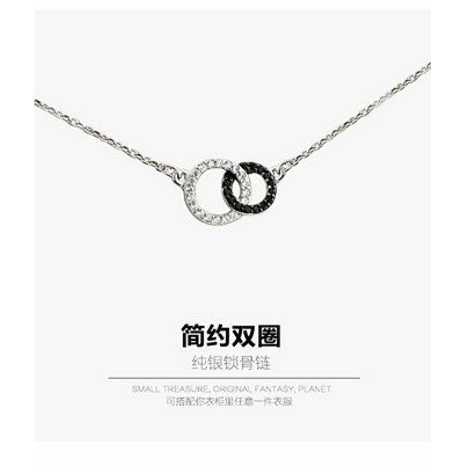 Sterling Silver Double Circle Necklace.