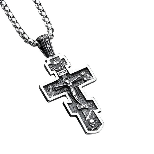 Devotion Necklace (Vintage Cross Pendant)
